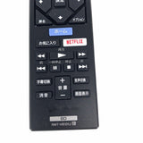 Remote Control For Sony RMT-VB101J
