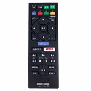 Remote Control For Sony RMT-VB101J