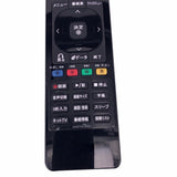 Original for LG tv remote control AKB72914263 AKB73615339 AKB73275642 AKB73275643 AKB72914264 Japanese