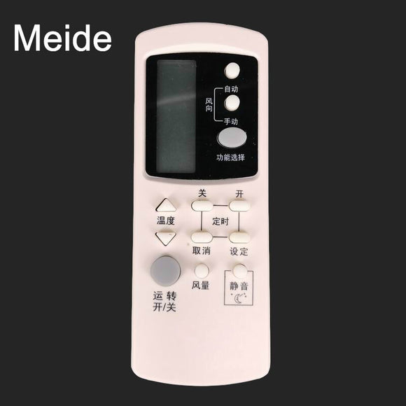 New Replacement Remote Control For Galanz GZ-1002B-E3 Compatible with GZ-1002A-E1 AIR Conditioner Controle Remoto Controller