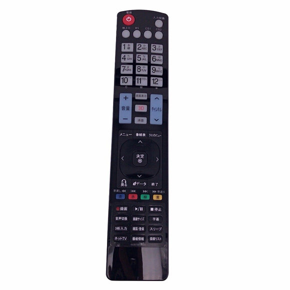 Original for LG tv remote control AKB72914263 AKB73615339 AKB73275642 AKB73275643 AKB72914264 Japanese