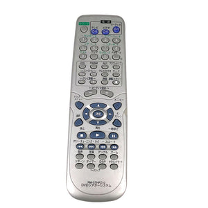 Used Original remote control for SONY RM-STHPZ10