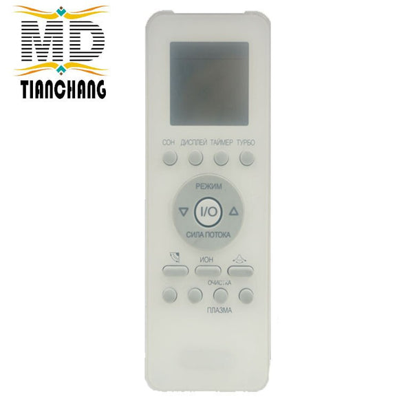 New For Galanz Air Conditioner Remote Control GZ09-BEJ0-016