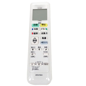 NEW Original Air Conditioner remote control For DAIKIN ARC478A3 fit ARC478A1 ARC478A2 ARC478A4 ARC478A5 AC A/C Controle