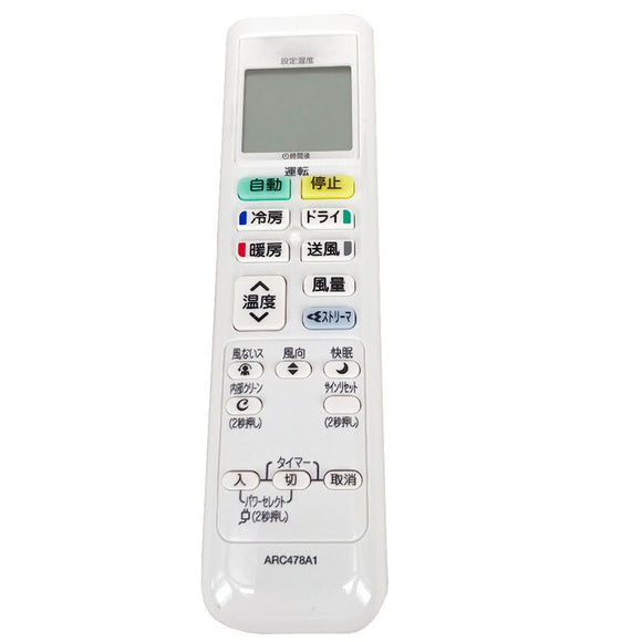 NEW Original Air Conditioner remote control For DAIKIN ARC478A3 fit ARC478A1 ARC478A2 ARC478A4 ARC478A5 AC A/C Controle
