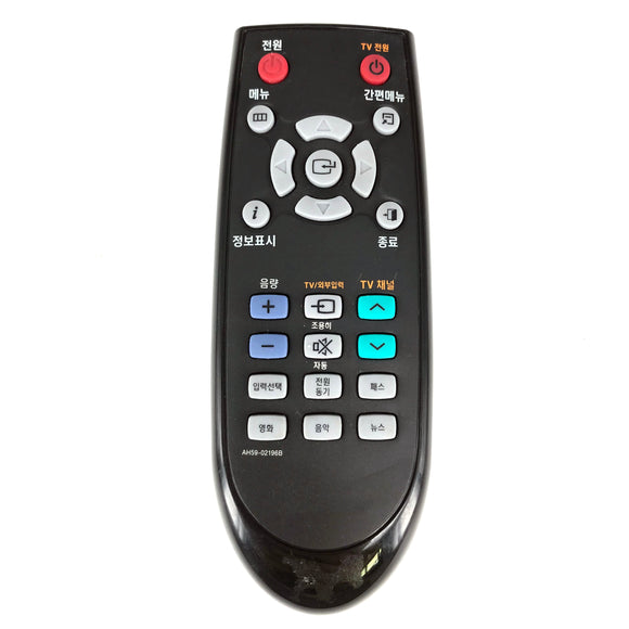 90% NEW Original for SAMSUNG AH59-02196B DVD Player Remote control