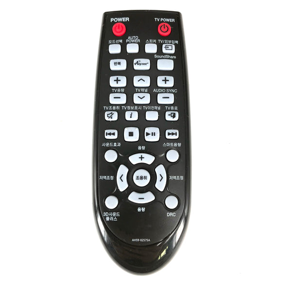 New Original AH59-02575A Remote Control for Samsung Sound Bar System