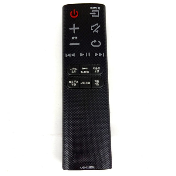 NEW Original Remote Control FOR Samsung AH59-02692M AH5902692M Sound Bar Fernbedienung