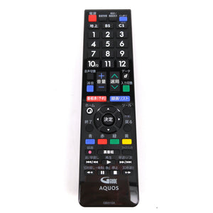 NEW Original for SHARP AQUOS LCD TV Remote Control GB221SA Japanese Fernbedienung