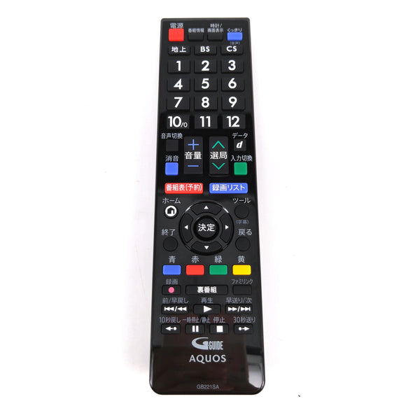 NEW Original for SHARP AQUOS LCD TV Remote Control GB221SA Japanese Fernbedienung