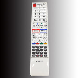 NEW Original for Sharp LCD LED AQUOS TV Remote control GB162SB RRMCGB162WJSB Japanese Fernbedienung