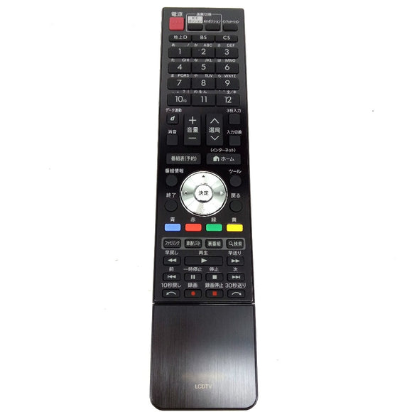 NEW Original for sharp TV Remote control GB064WJSA Japanese Fernbedienung