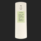 New Replacement For Haier Air Conditioner Remote Contro YR-D03 YR-D01 YR-D23 YR-D01 YL-D09 Chinese Universal Remoto Controller