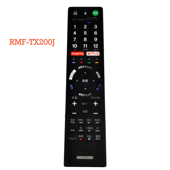 Used Original for SONY TV Remote control RMF-TX200J for KJ-65X9350D KJ-55X9350D KJ-65X9300D KJ-55X9300D KJ-65X8500D Japanese